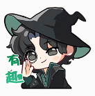 阿蒙